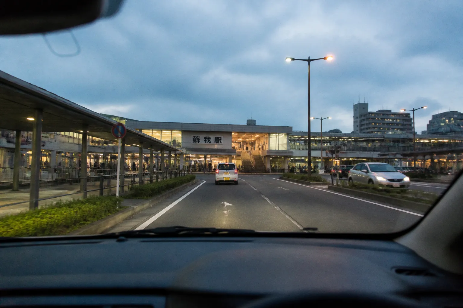Location de voiture à Chiba (Japon) : guide pratique